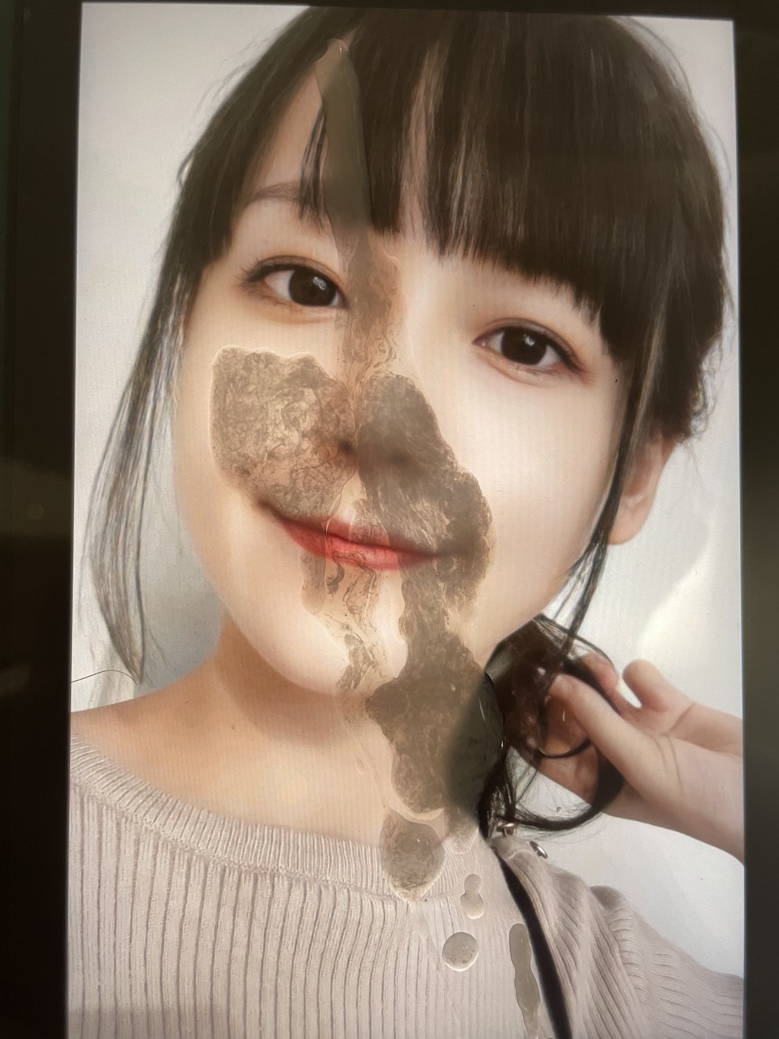 mizuhara akina bukkake #t2vXM2XO
