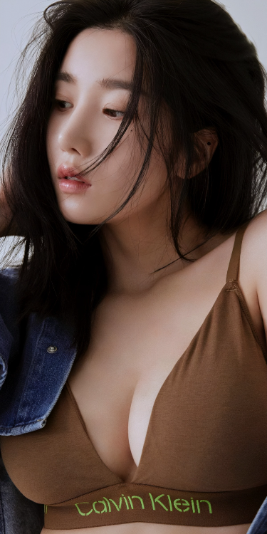 Kwon Eunbi cumtribute #XTbWExIq